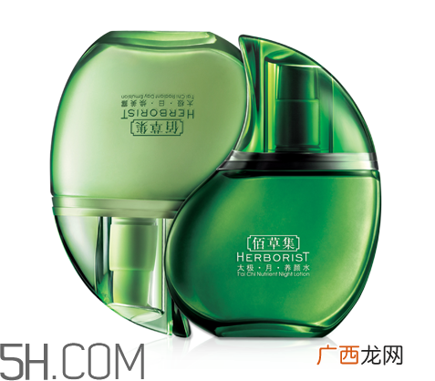 佰草集太极日月精华怎么用_使用方法