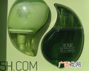 佰草集太极日月精华怎么用_使用方法