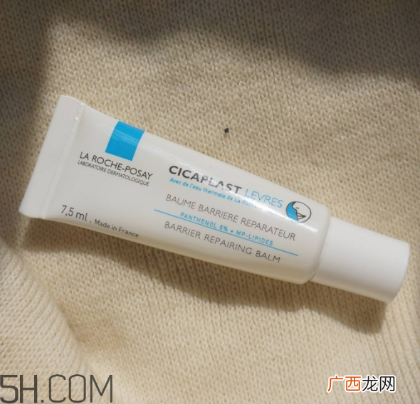 理肤泉b5修复润唇膏怎么样？理肤泉b5修复润唇膏测评