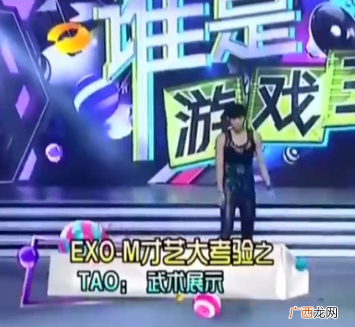 黄子韬快本，还记得黄子韬第一次上快本表演的节目吗