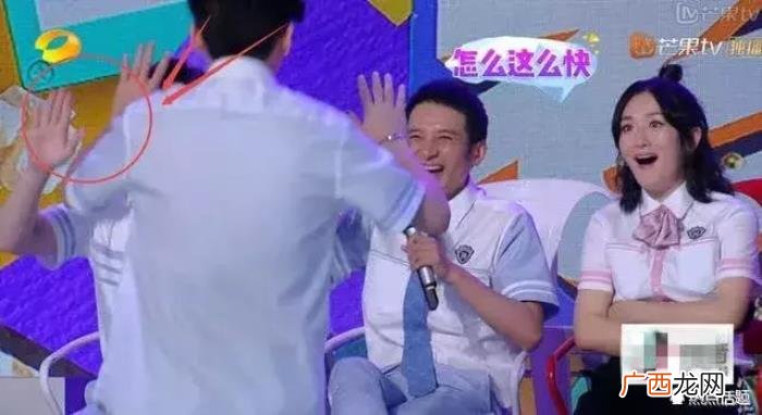 和朱一龙做，谁注意到白宇下意识和朱一龙做了什么