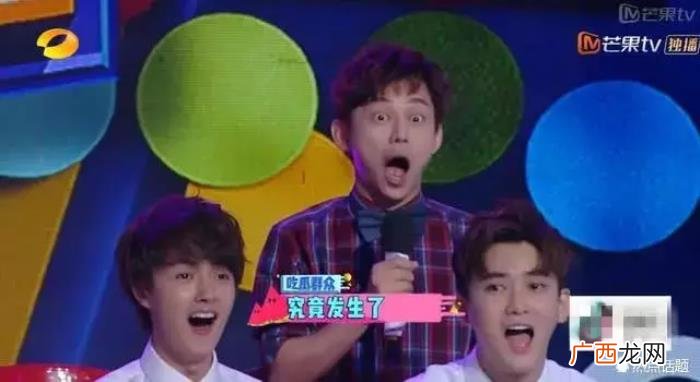 和朱一龙做，谁注意到白宇下意识和朱一龙做了什么