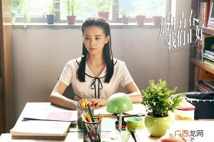 刘诗诗靳东，刘诗诗、江疏影、陈立农、杨幂关晓彤、靳东祝绪丹、陈星旭