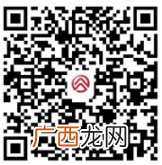 3.14 关于暂停泰安市劳务市场现场招聘活动的公告