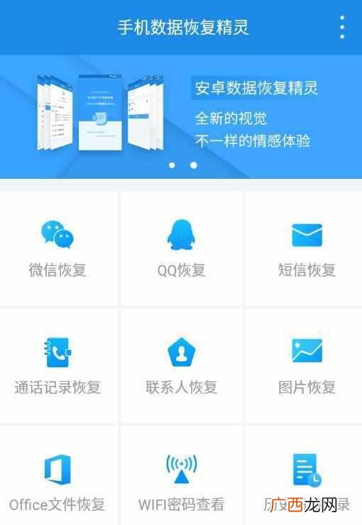 截图快捷键是什么 苹果手机截图怎么截