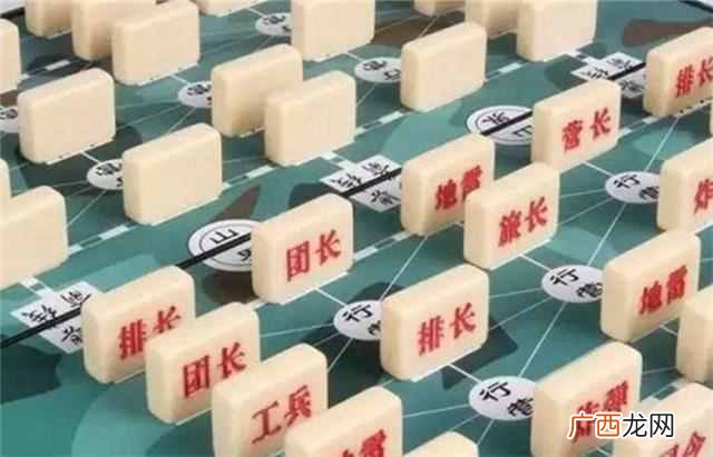 入门军旗教学 军棋怎么玩图解