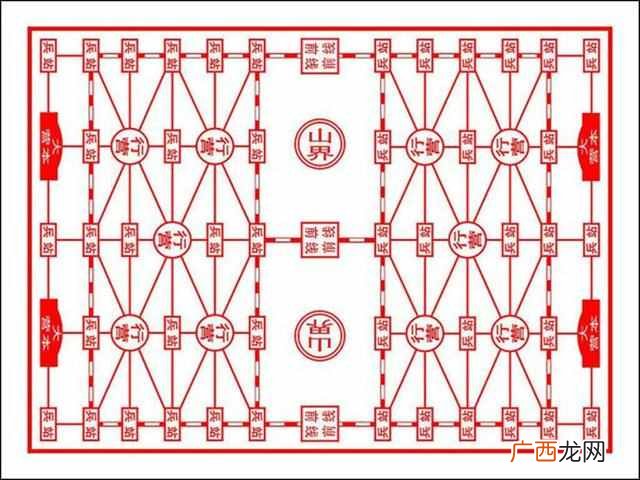 入门军旗教学 军棋怎么玩图解