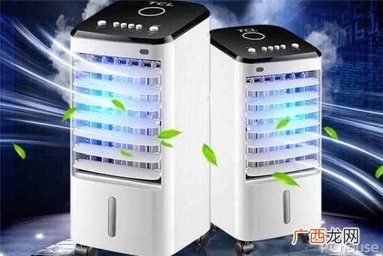 空调扇的正确使用方法 冷暖空调扇怎么用