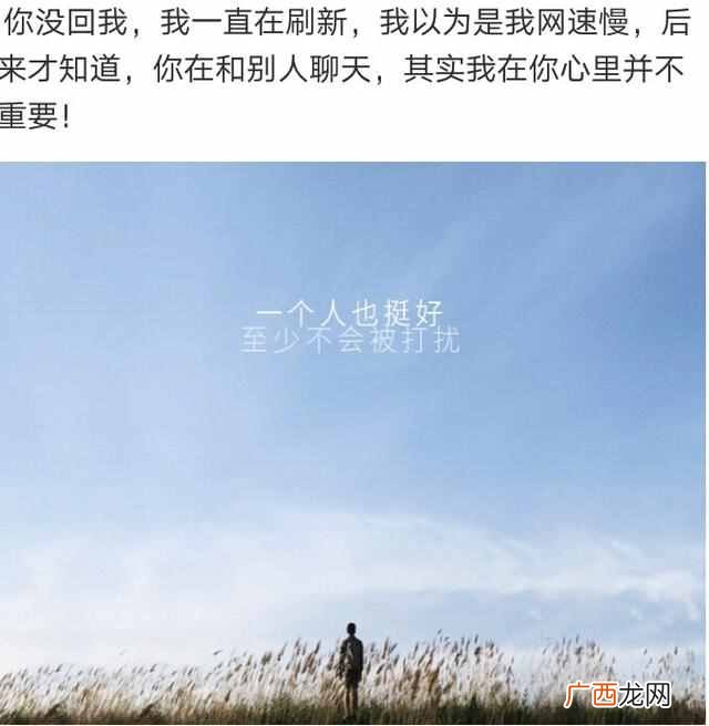 手机qq空间怎么设置访问权限（非常简单的设置方