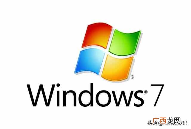U盘电脑系统怎么重装（windows7系统免费激活的方