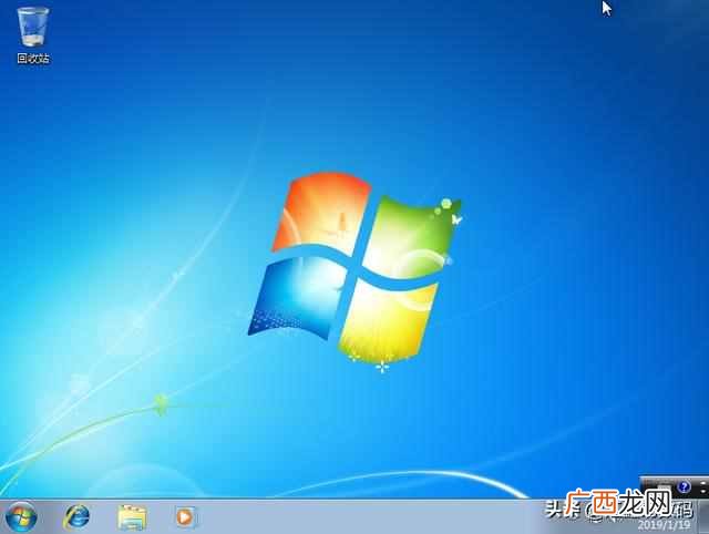 U盘电脑系统怎么重装（windows7系统免费激活的方