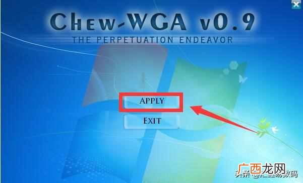 U盘电脑系统怎么重装（windows7系统免费激活的方