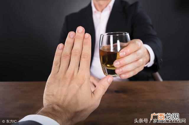 4个小方法快速止痛 喝酒后头疼怎么办