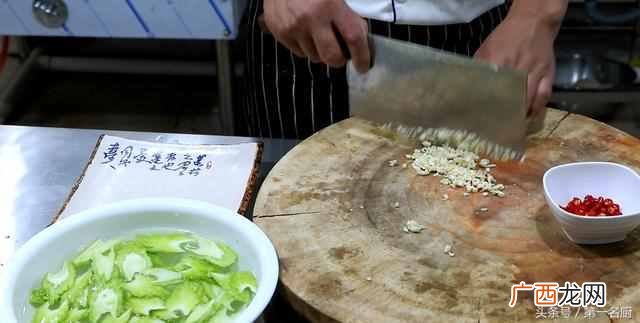 常家营养的做法 苦瓜怎么做好吃又不苦