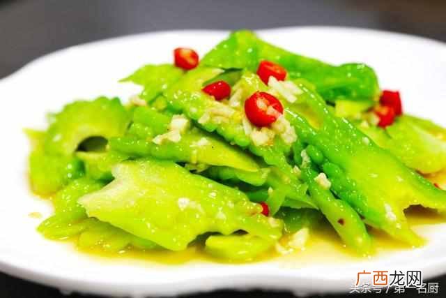 常家营养的做法 苦瓜怎么做好吃又不苦