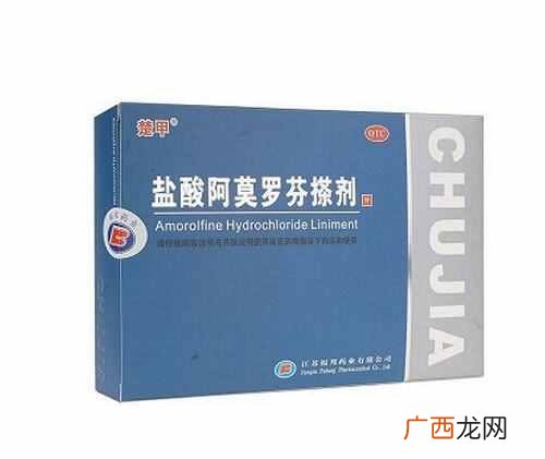 彻底除根的治疗方法 灰指甲怎么治好的快