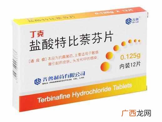 彻底除根的治疗方法 灰指甲怎么治好的快