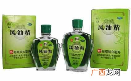 这样洗方便省力 衣服上油漆怎么洗