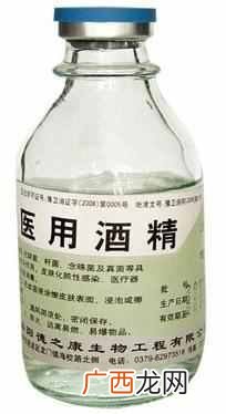 这样洗方便省力 衣服上油漆怎么洗