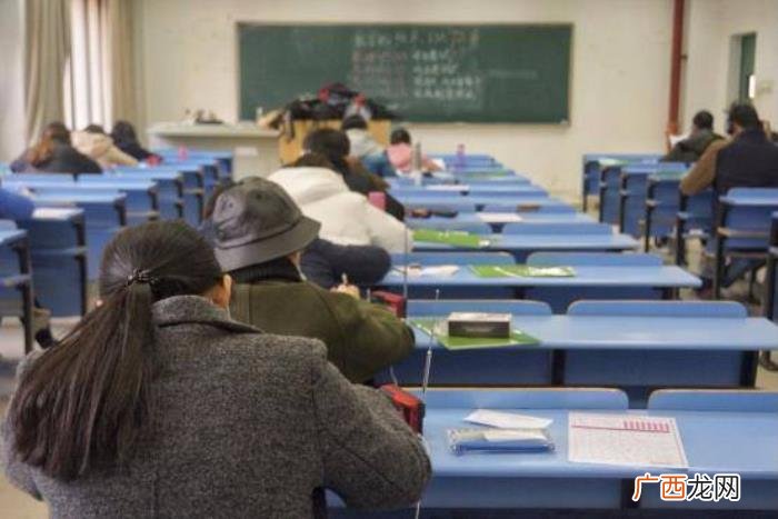 非全日制研究生有用吗，再去考一个非全日制研究生
