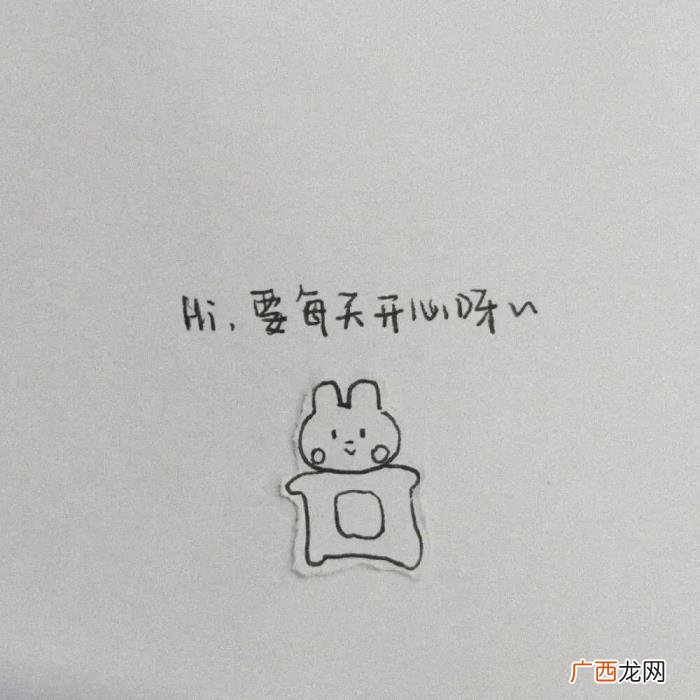 男孩子专用超火背景图文案，你一定会遇到温柔的男孩子