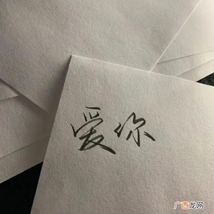 男孩子专用超火背景图文案，你一定会遇到温柔的男孩子