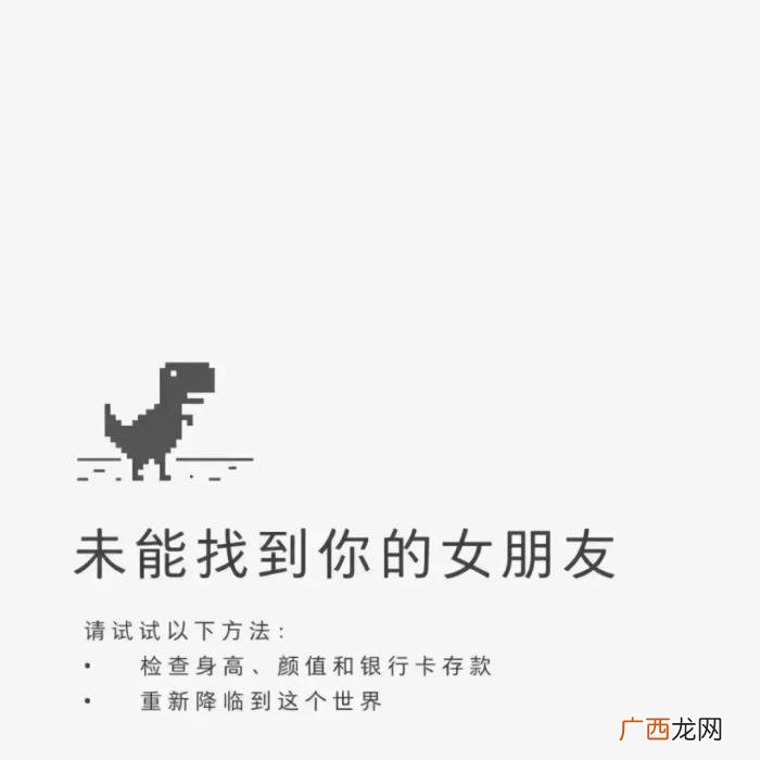 男孩子专用超火背景图文案，你一定会遇到温柔的男孩子