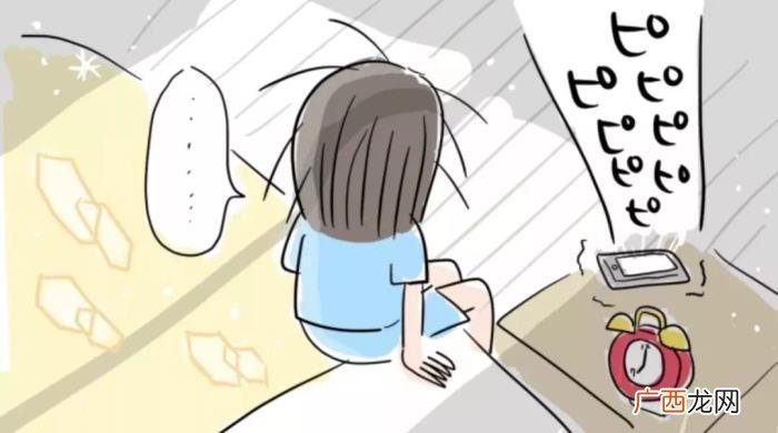 着急睡不着觉怎么办，越努力越睡不着怎么办