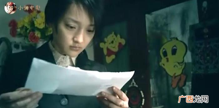 周迅民国时期电影，周迅主演的电影