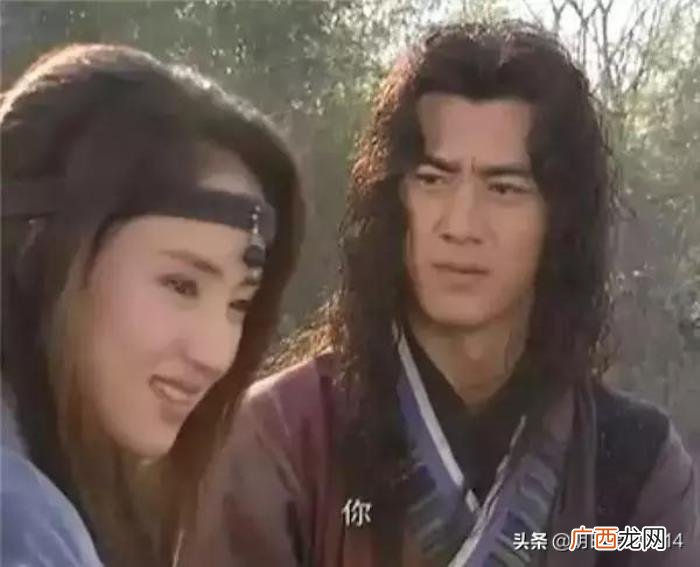 雪花女神龙伤感背景音乐，雪花女神龙