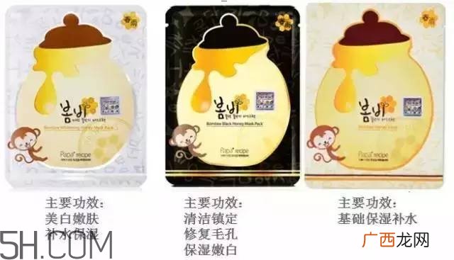 春雨面膜哪一款最好用_春雨面膜哪个颜色好用