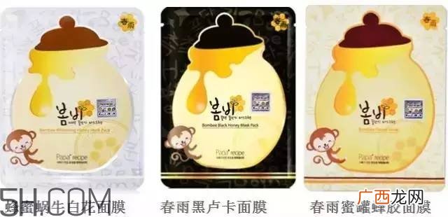 春雨面膜哪一款最好用_春雨面膜哪个颜色好用