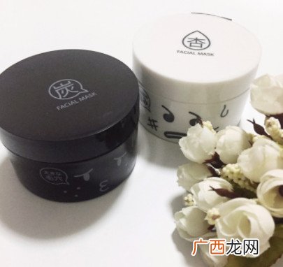 花恋肌黑白冻膜怎么样 花恋肌面膜怎么样