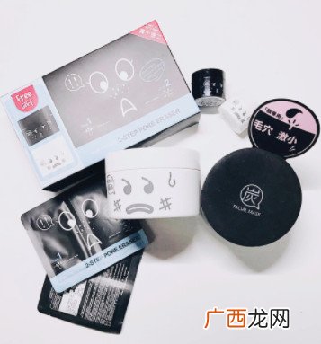 花恋肌黑白冻膜怎么样 花恋肌面膜怎么样