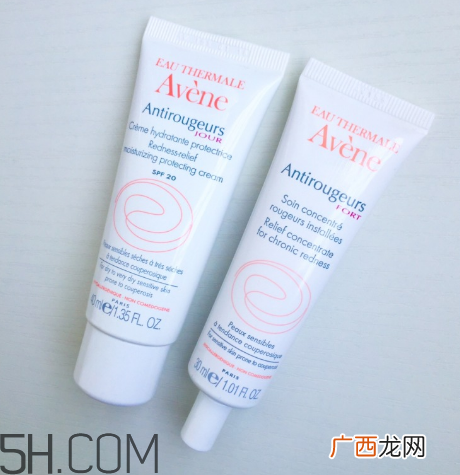 雅漾修红精华露怎么样？雅漾修红精华露测评