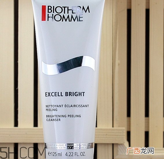 碧欧泉洗面奶怎么样_碧欧泉洗面奶好用吗