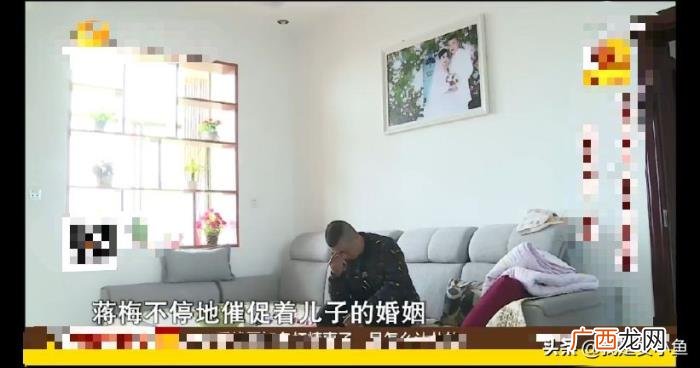 头婚男和二婚女结婚41天闪离 二婚女头婚男不容易