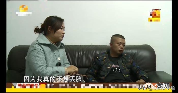 头婚男和二婚女结婚41天闪离 二婚女头婚男不容易