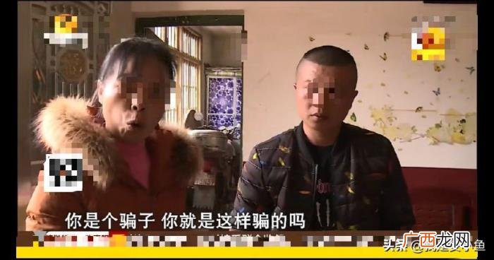 头婚男和二婚女结婚41天闪离 二婚女头婚男不容易