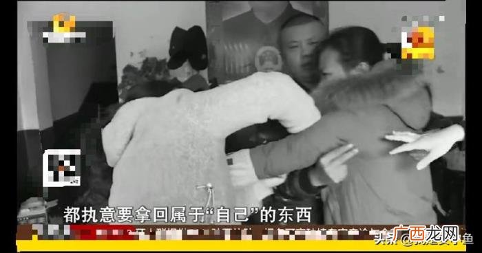 头婚男和二婚女结婚41天闪离 二婚女头婚男不容易