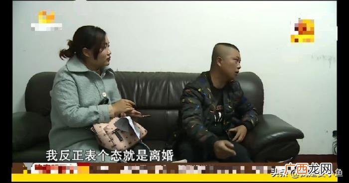 头婚男和二婚女结婚41天闪离 二婚女头婚男不容易
