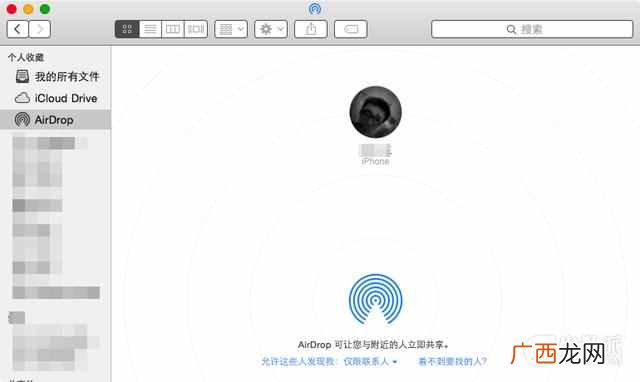 如何正确使用airdrop airdrop怎么用不了