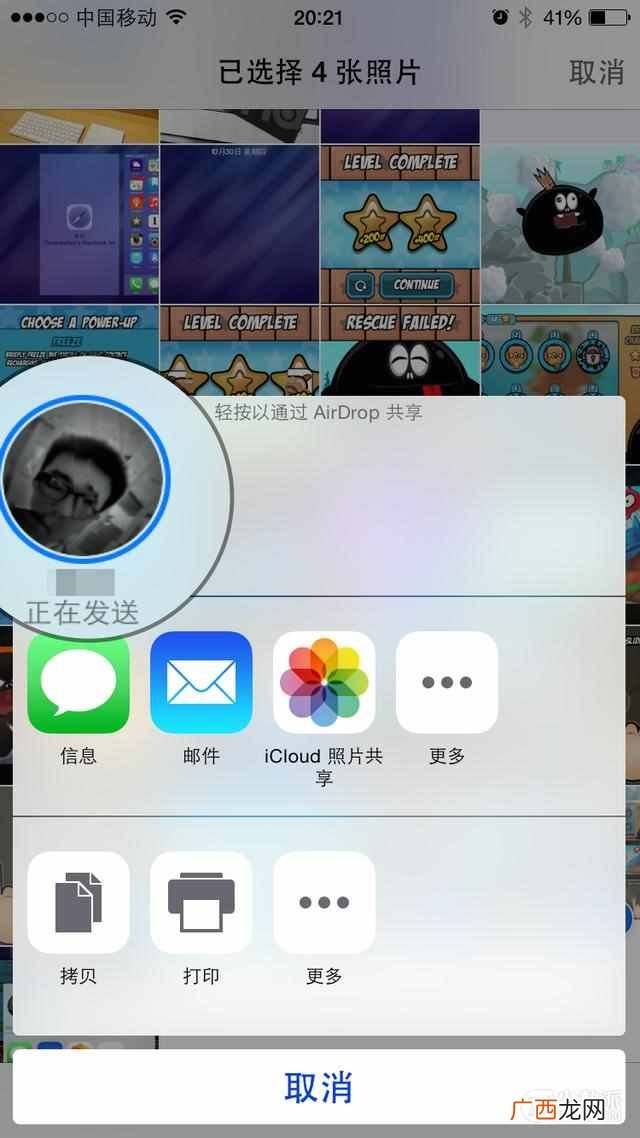 如何正确使用airdrop airdrop怎么用不了