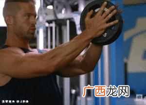四个动作练好胸肌 怎么练胸肌最快