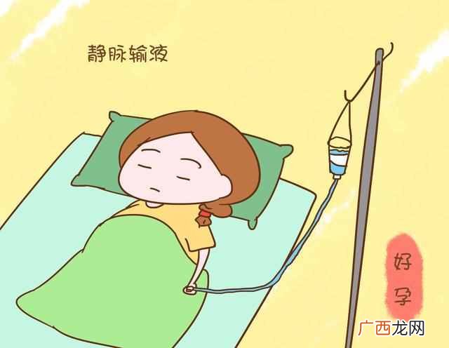 只要这个意见绝对没问题 8个月羊水少怎么办
