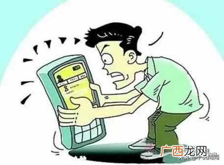 安卓手机非常卡的解决办法 手机卡怎么办
