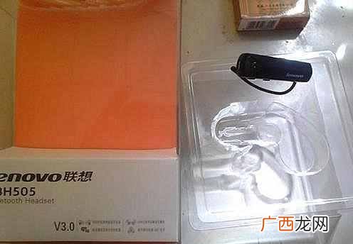 蓝牙耳机怎么用（手把手教你蓝牙耳机连接手机