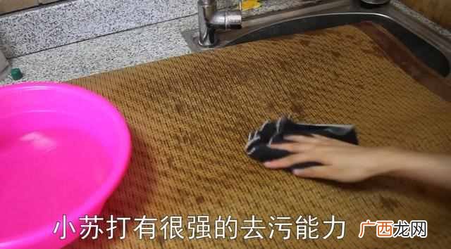 这样清洗绝对没问题 新的凉席怎么洗