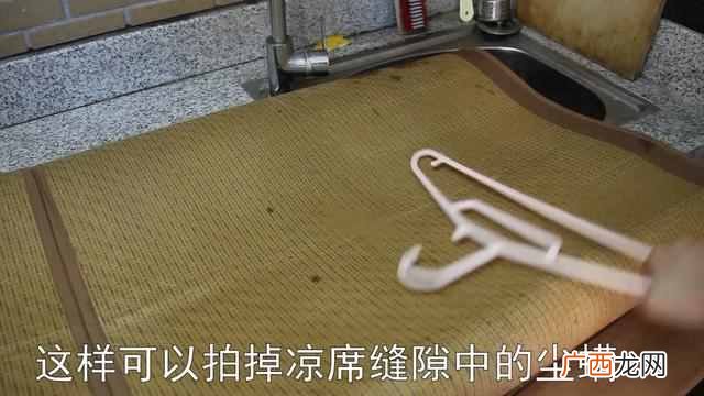 这样清洗绝对没问题 新的凉席怎么洗