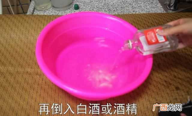 这样清洗绝对没问题 新的凉席怎么洗